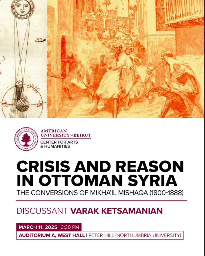 ottoman syria.png