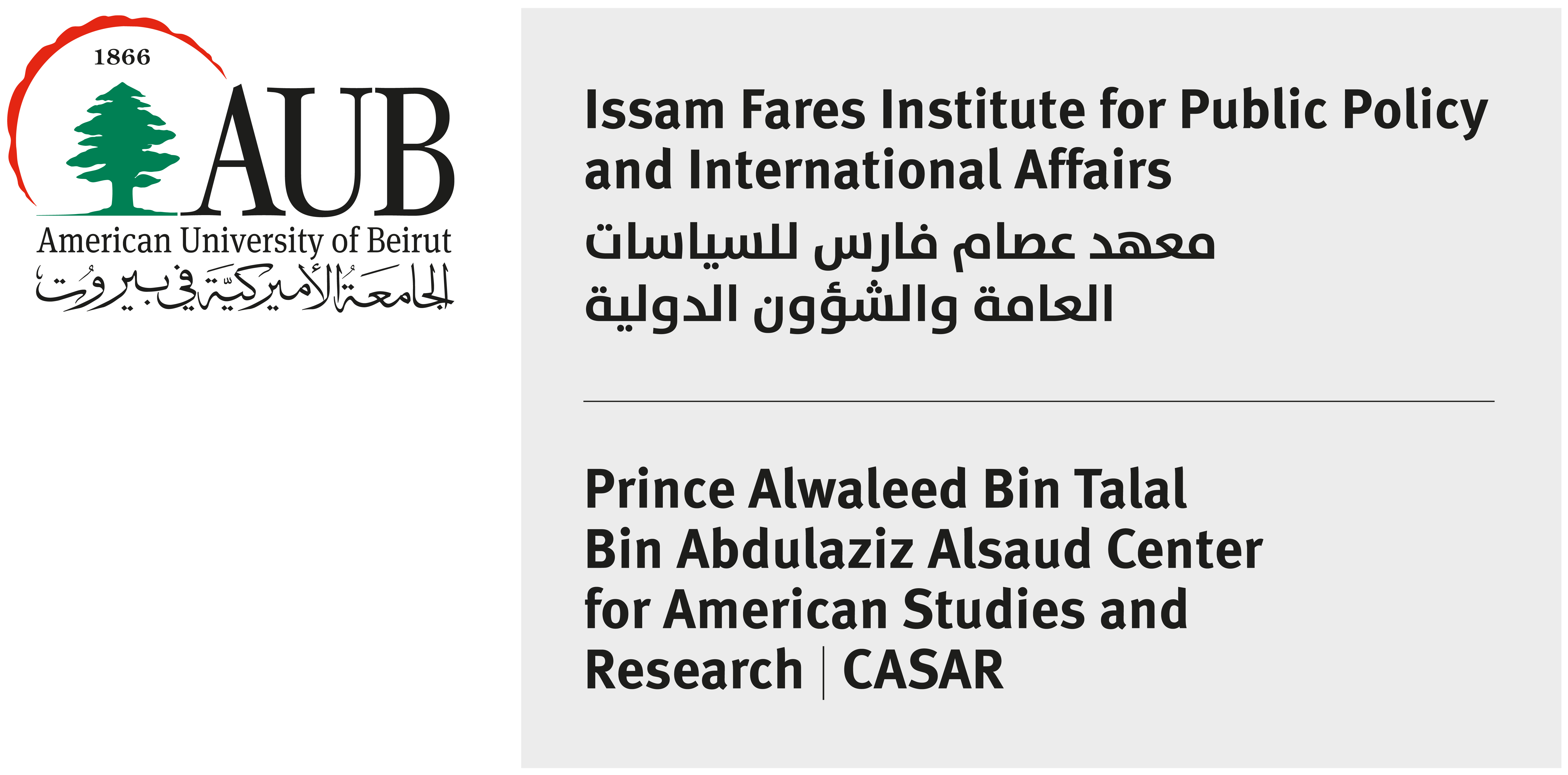 IFI-CASAR AUB Wordmark-02.png