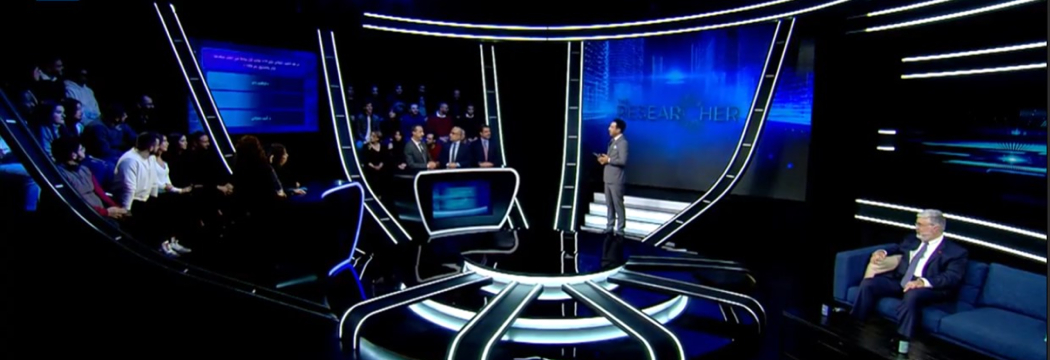 The Researcher Show | President Fadlo R Khuri